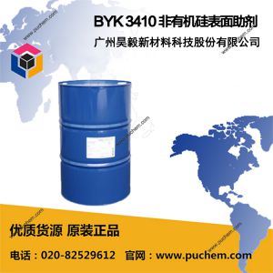 BYK 3410 非有机硅表面助剂