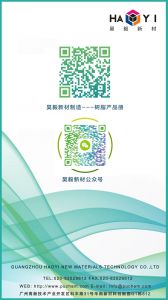 bepaly tw
制造---树脂产品册PDF   扫描二维码即可下载