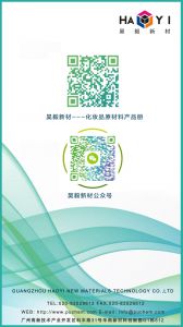 bepaly tw
制造---化妆品原材料产品册PDF 扫描二维码即可下载